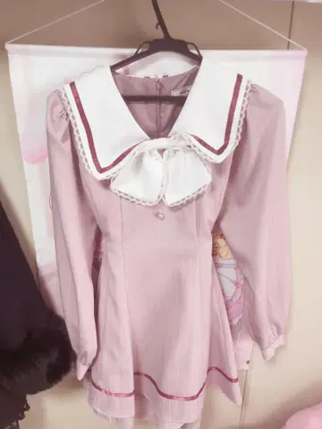 앙크루즈 셋업