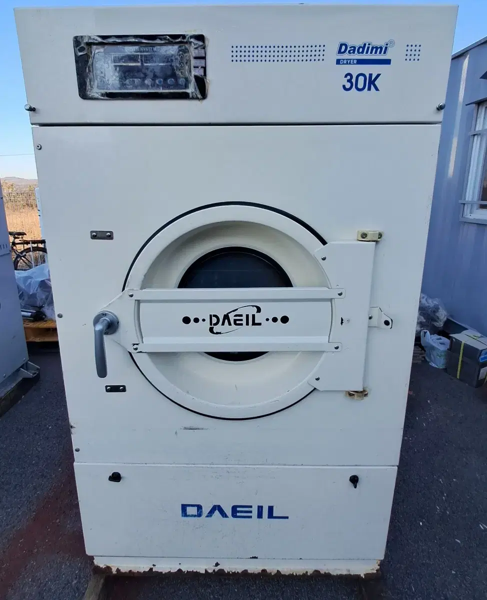 Washing machine, DAIICHI Dryer 30k for business use