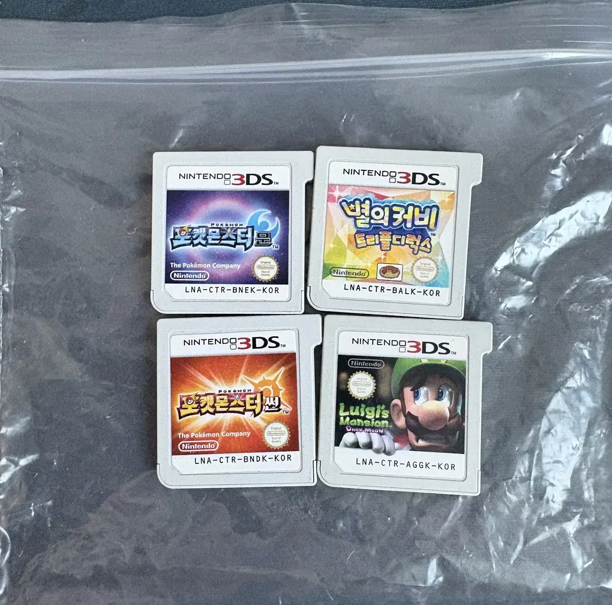 [원가이하,급처] 닌텐도 3ds 칩 일괄 판매
