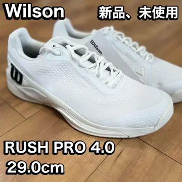 택 포함 미사용 새상품 윌슨 RUSF PRO 4.0 29.0cm