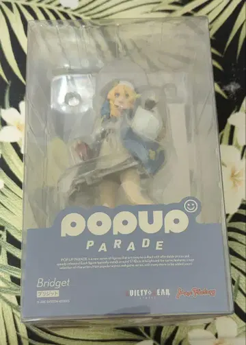 POP UP PARADE 길티 기어 브리짓 피규어