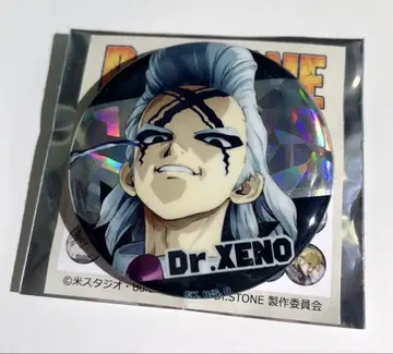 Dr.stone 닥터 스톤 홀로그램 캔뱃지 제노