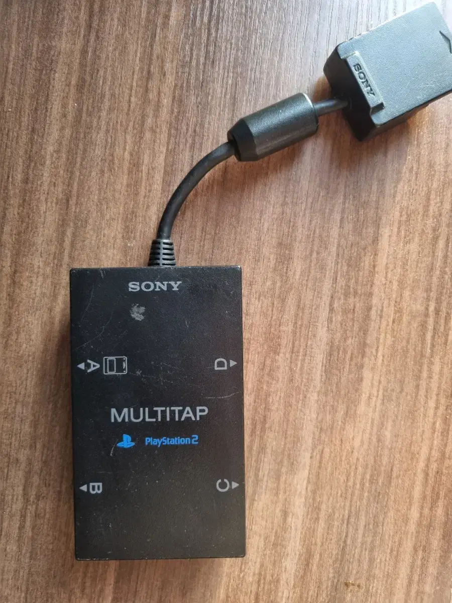 PS2 multi-tap