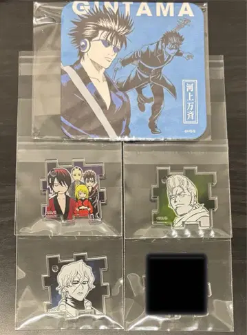 은혼전 귀병대 가미 마사토 오카다 니조 오로라 묶음 판매