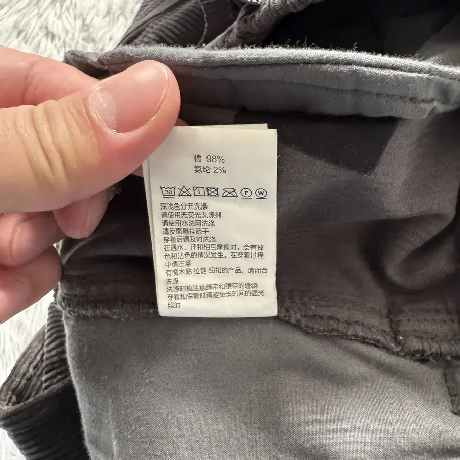 Product Details - 9