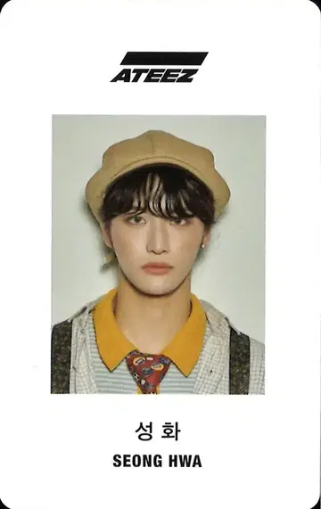 ATEEZ SEONG HWA 2020 시즌 인사말 회사 ID 카드 *손상
