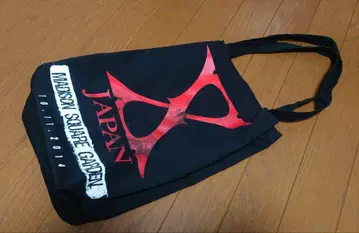 새상품급 X JAPAN 토트백 MADISON SQUARE GARDEN