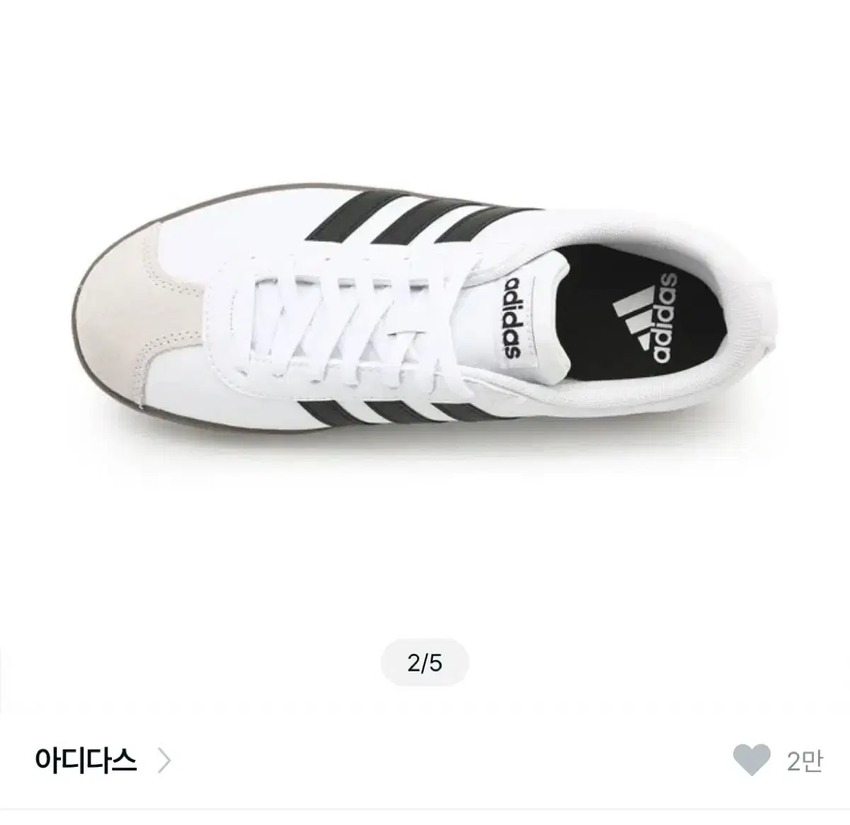 아디다스 삼바 230