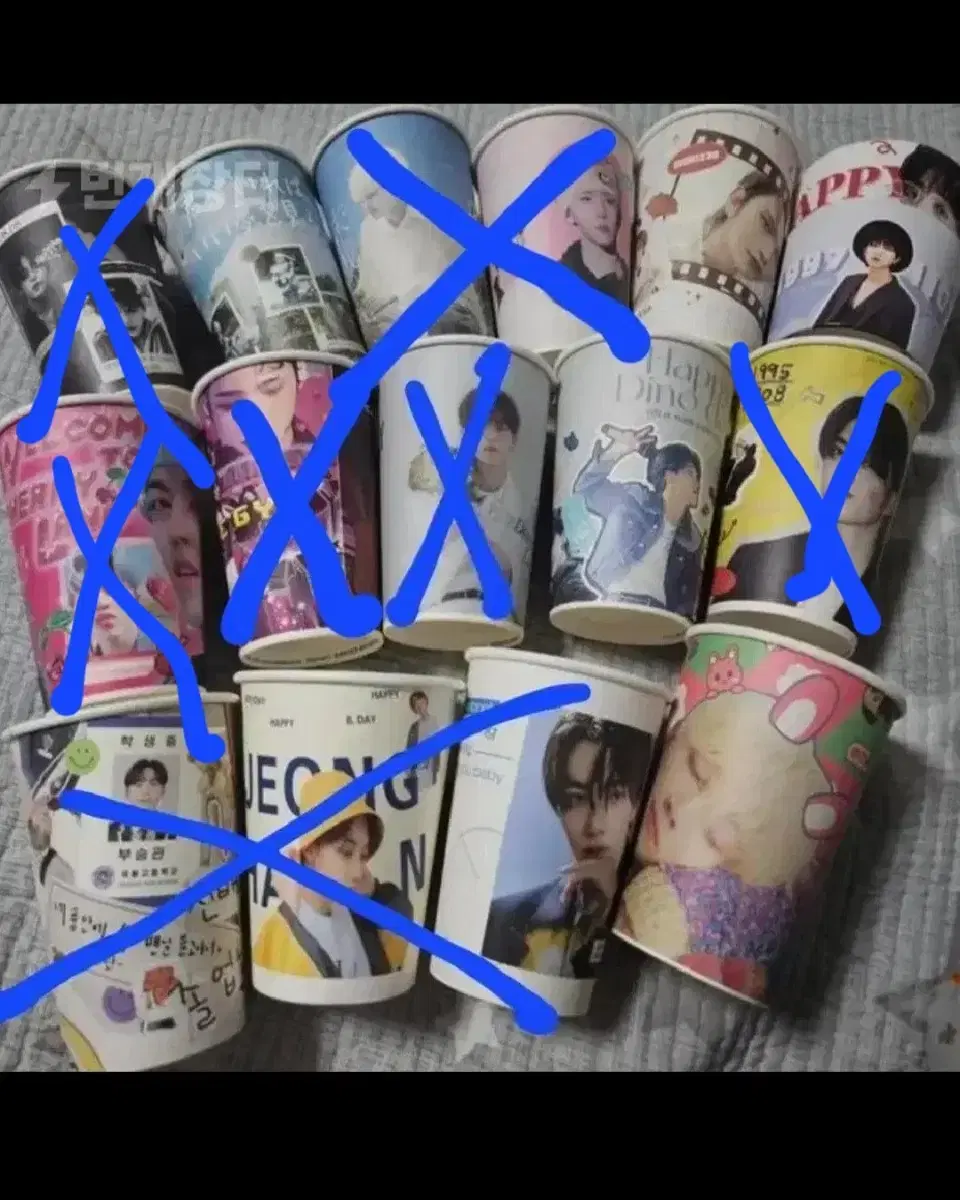 세븐틴 생일카페 생카 컵홀더 종이컵 양도