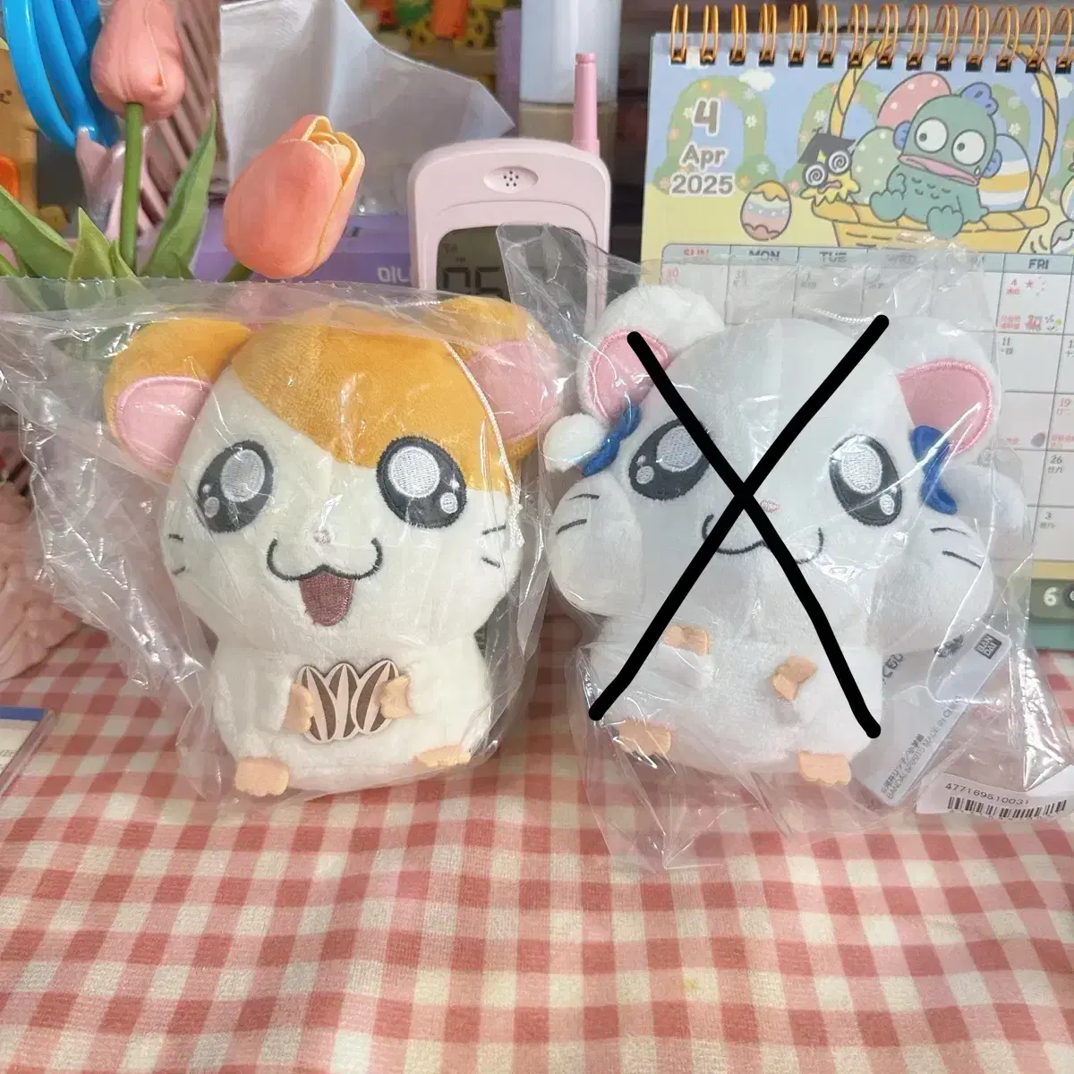 일본 방가방가 햄토리 리본 S 누이 12cm