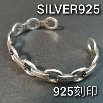 새상품 실버 925 심플 체인 뱅글 여성용 팔찌