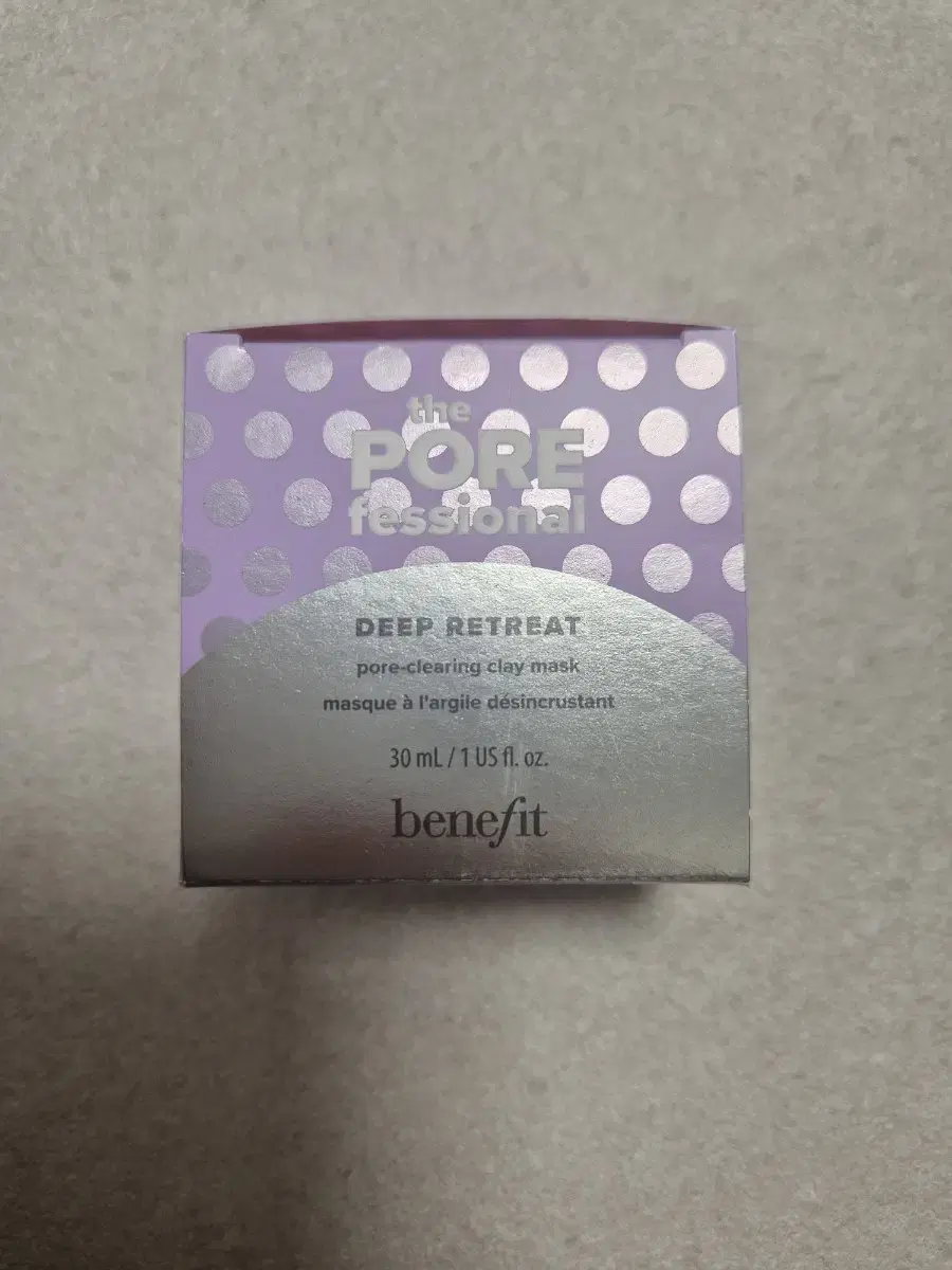 Benefit The Foreheadal Deep Retreat Mini