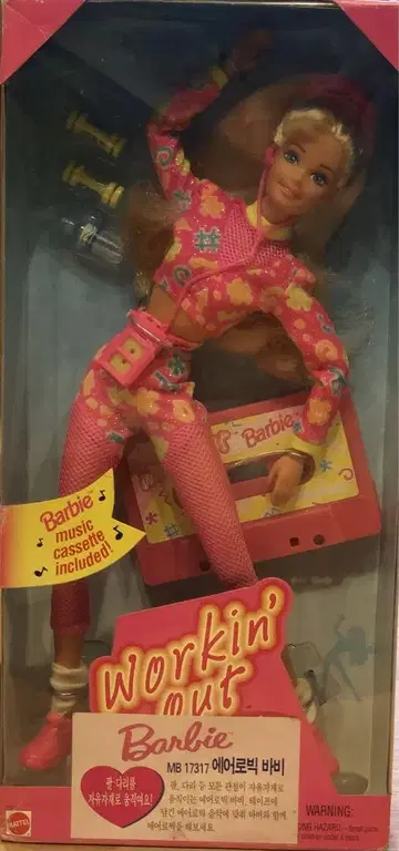Workin' Mut Barbie 음악 카세트 포함