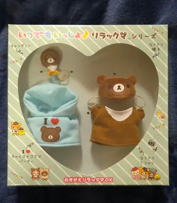 차이로이 곰돌이 리락쿠마 DX