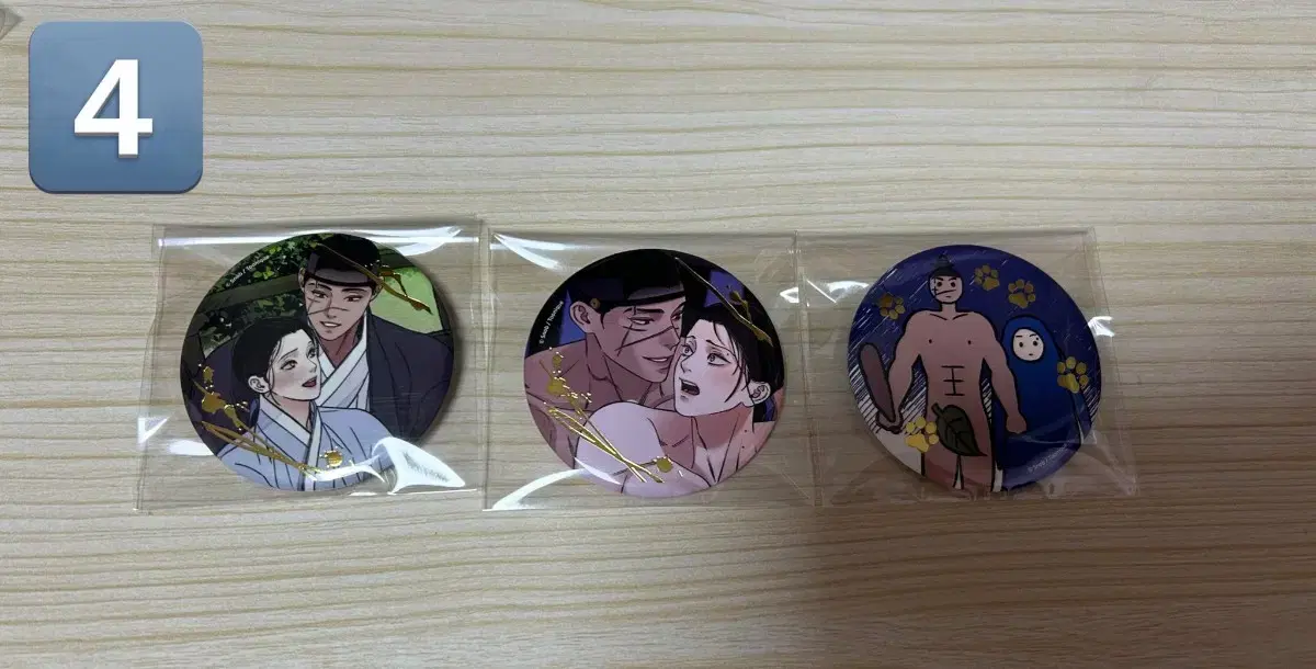 Kalgwa Kkot Badge Cost