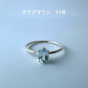 아쿠아 마린 실버 반지 11호 13호 파워스톤 반지