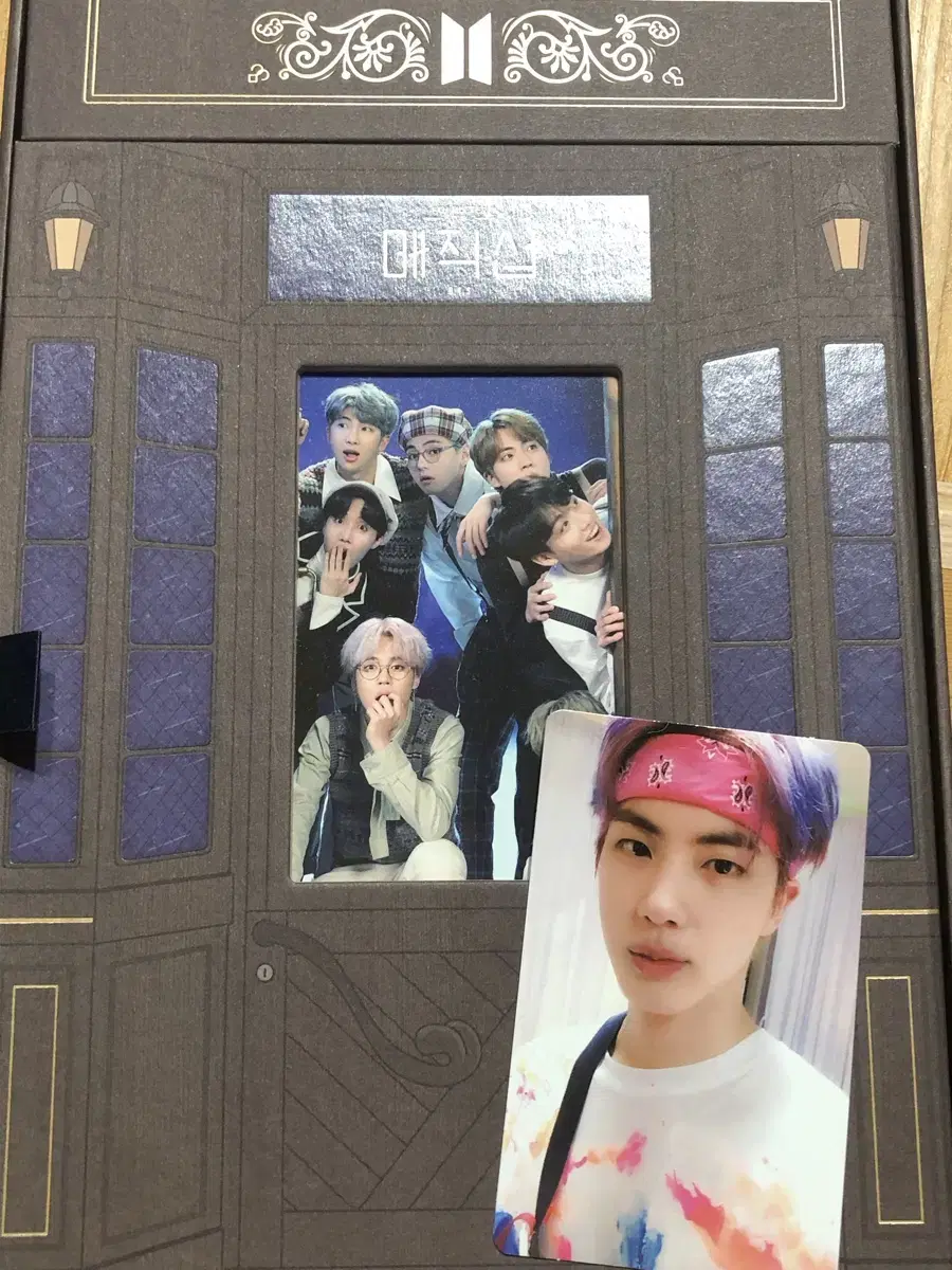 방탄소년단 매직샵 디비디
