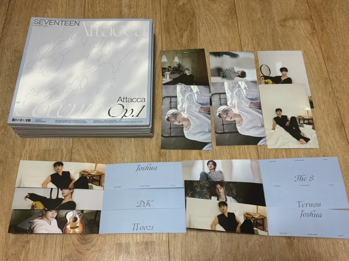 개봉, 구성품 포함) 세븐틴 아타카 OP.1버전 개봉 앨범 양도 엽서