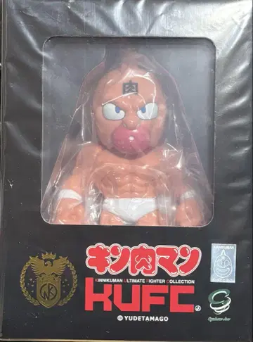 KUFC 근육맨 근육 그루 원작 화이트 팬츠 CCP 피규어