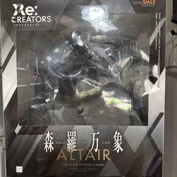 GOOD SMILE COMPANY 알타이르 삼라만상 Ver. 피규어