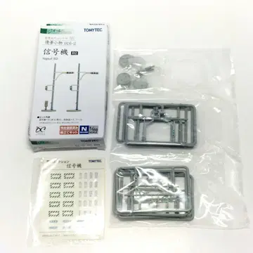 토미텍 지오콜레 정경 잡화 016-2 신호등 B2