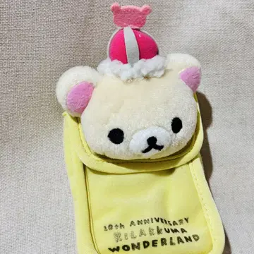 코리락쿠마 봉제 인형 키링 스트랩 파우치 10주년 마스코트