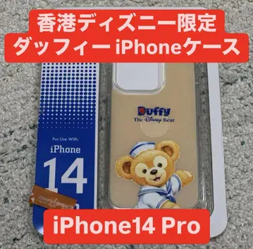 홍콩 디즈니랜드 HKDL 닷피 iPhone 케이스 14Pro