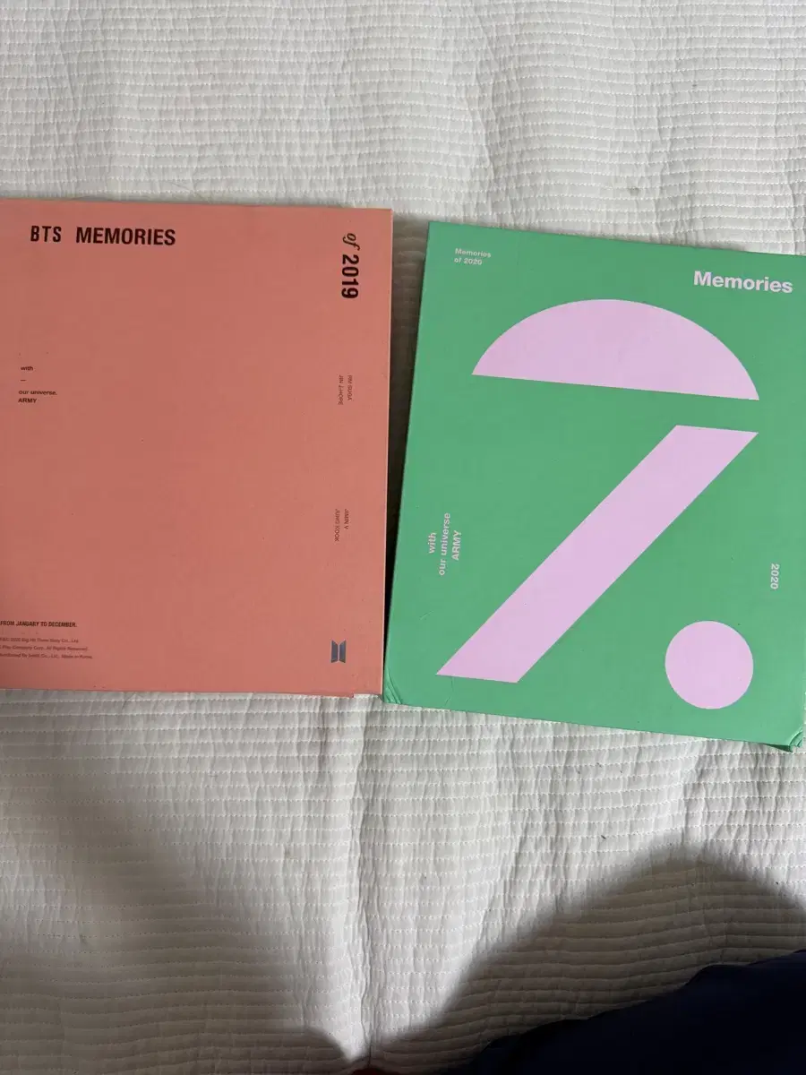 방탄소년단 메모리즈 일괄