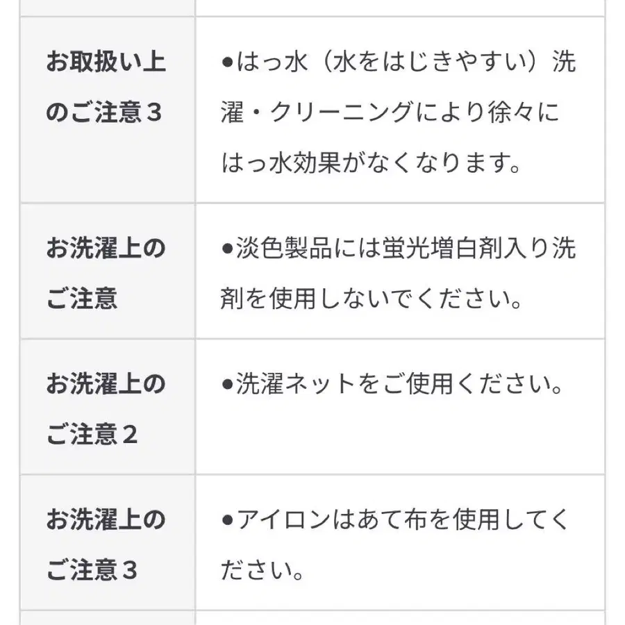 7번째 상품 이미지