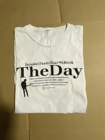 오자키 유타카 ~THE DAY~ 티셔츠 + 스포츠 신문