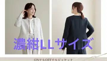 terawear emu CLOSSHIBiz 자켓