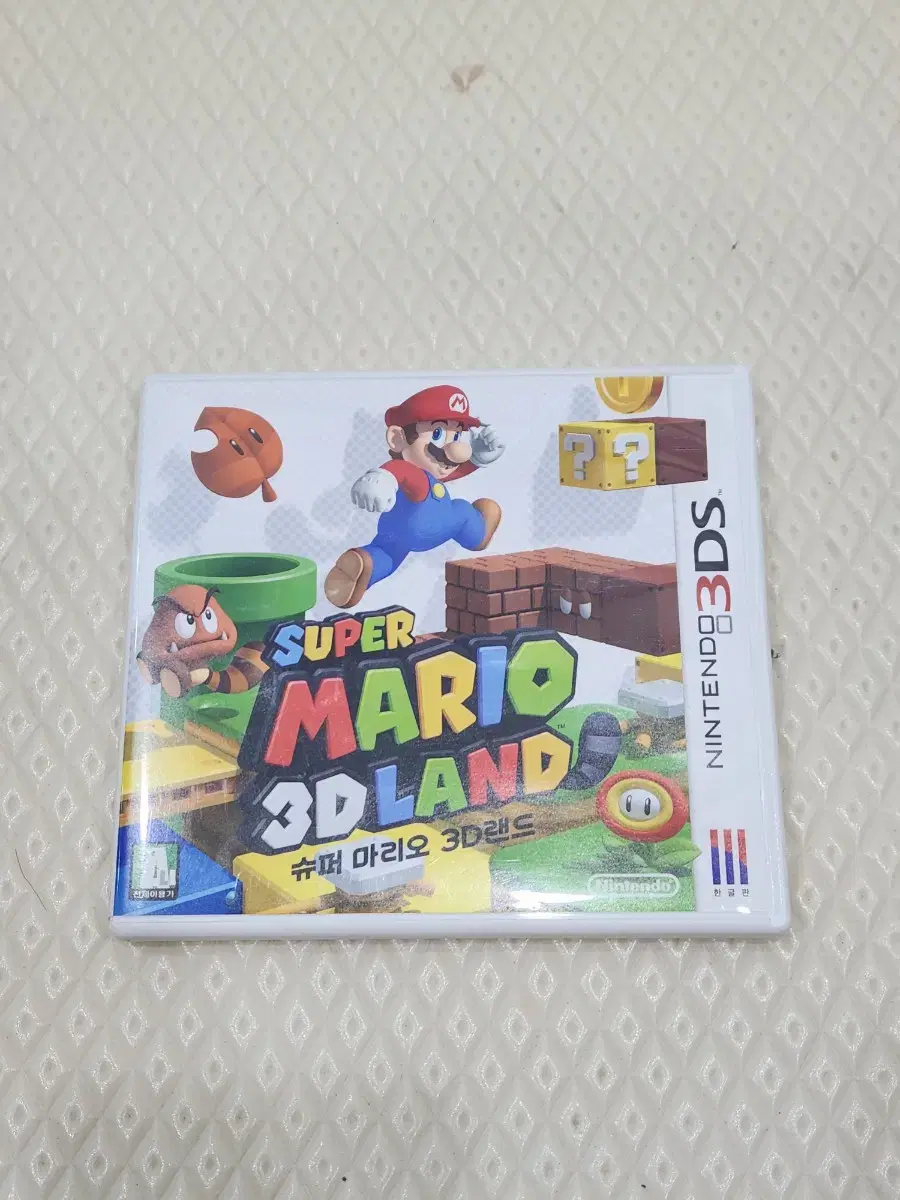 닌텐도 3DS 슈퍼마리오 3D 랜드 판매합니다