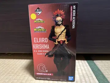 나의 히어로 아카데미아 에이지로 키리시마 피규어