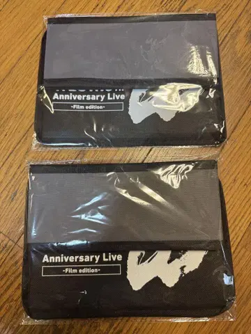 접이식 수납 박스 WEST. W. 입장객 혜택 2개 세트