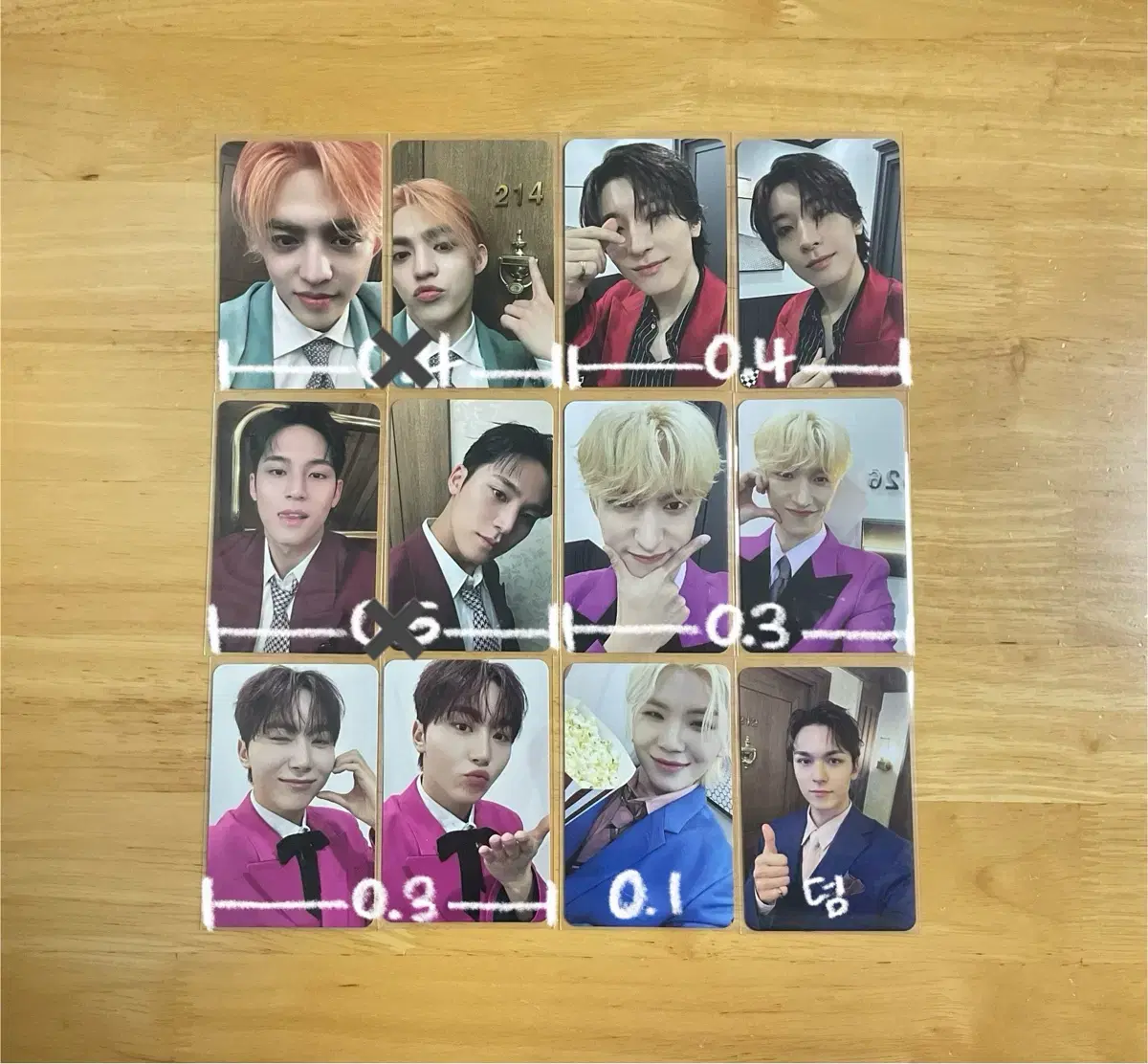 세븐틴 에스쿱스 원우 우지 도겸 승관 버논 미니12집 캐럿반 포카