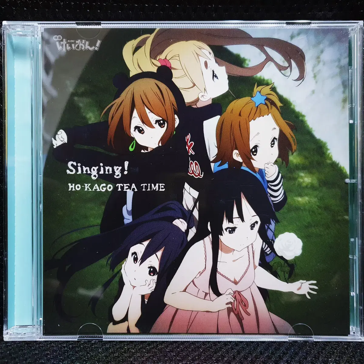 K-ON! K-ON! HO-KAGO TEA TIME Singing! CD on Bunjang Global Site.