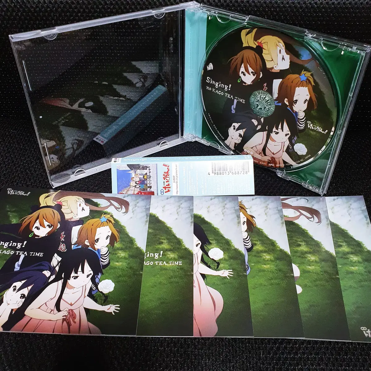 HO-KAGO TEA TIME CD 14枚セット (I-55