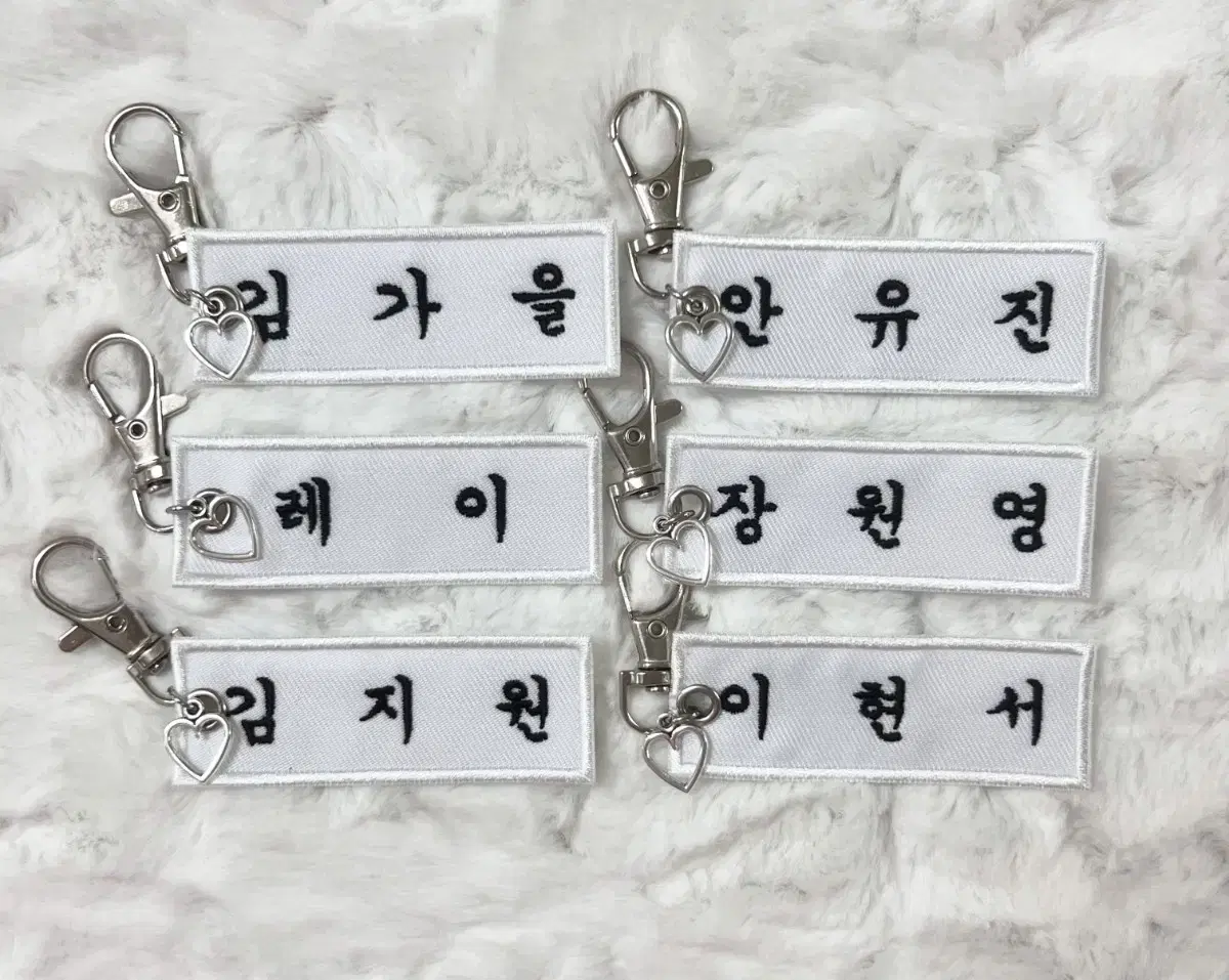 아이브 자수 명찰 키링가을 유진 레이 원영 리즈 이서 비공굿 아크릴 포카