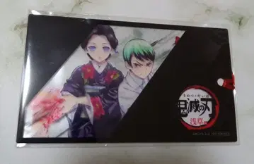 귀멸의 칼날 ufotable 카페 귀멸의 극장 타마요 유시로 책갈피