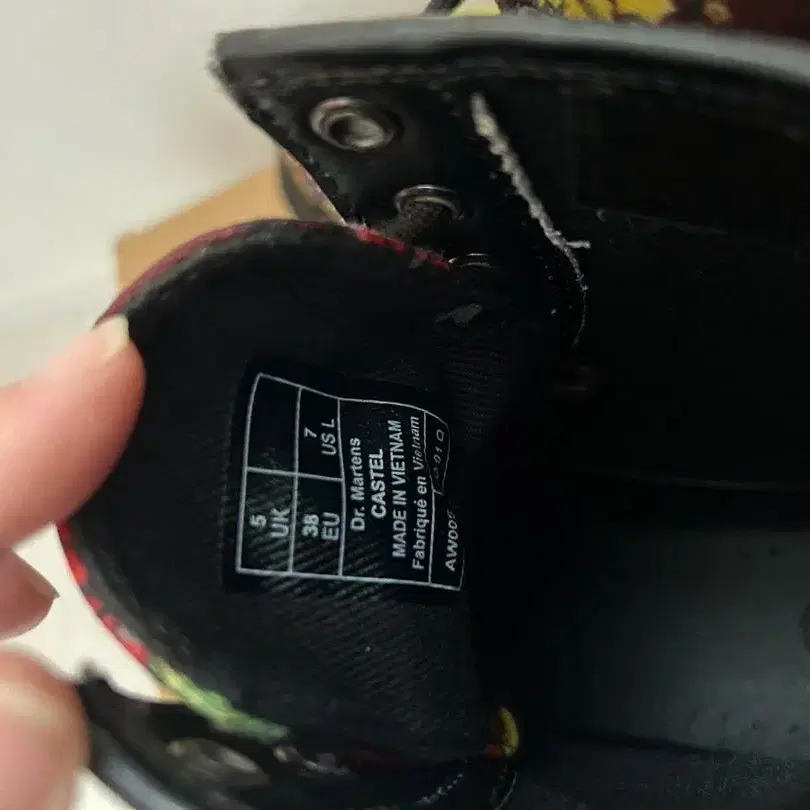 5번째 상품 이미지