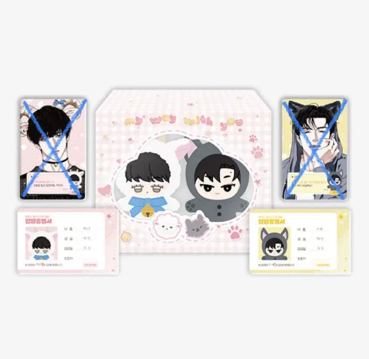 The last step on the road to the Eupy-nim Hyangmagael 10cm doll set WTS