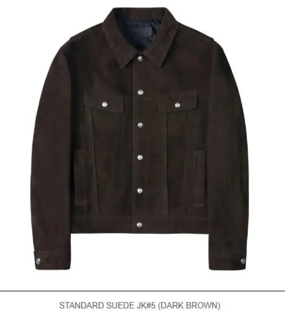 [New] Noir Larmes Suede Trucker JK5 Dark Brown 46