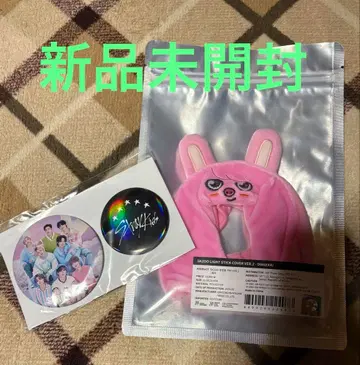 스트레이 키즈 스쿠, 찬빈 응원봉 커버