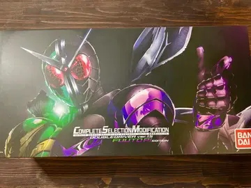 CSM 더블 드라이버 ver.1.5 FUUTOPI EDITION