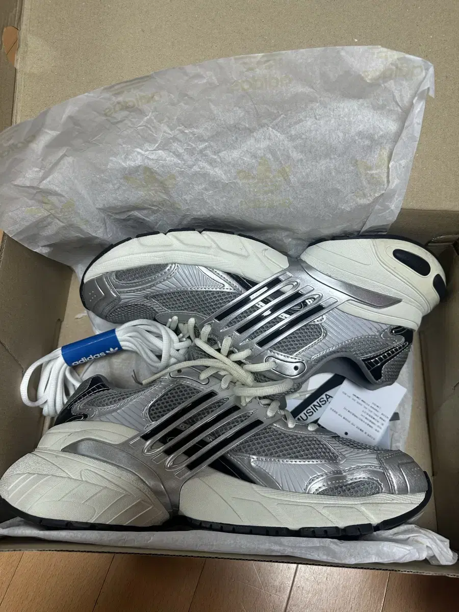 아디다스 아디스타 XLG 270