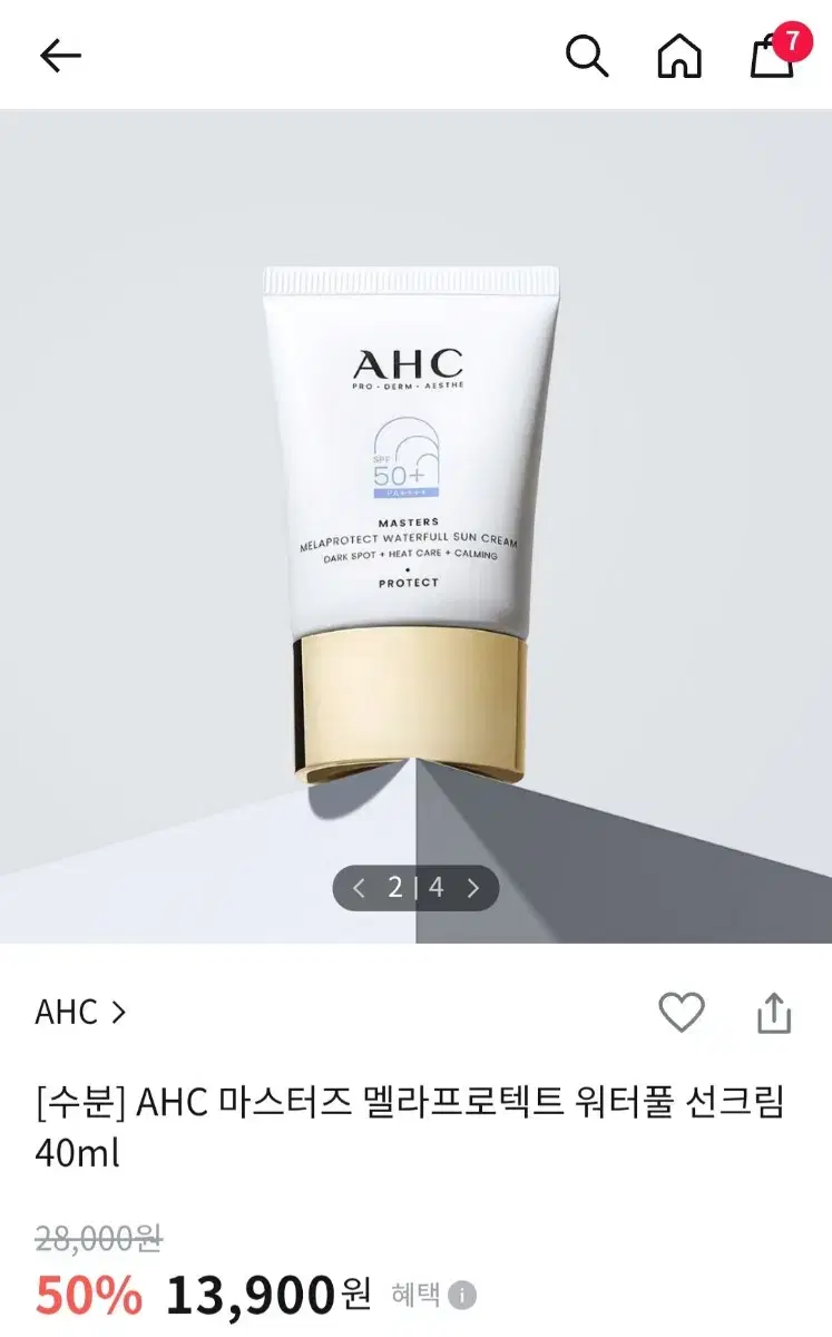 AHC Sunscreen 40ml