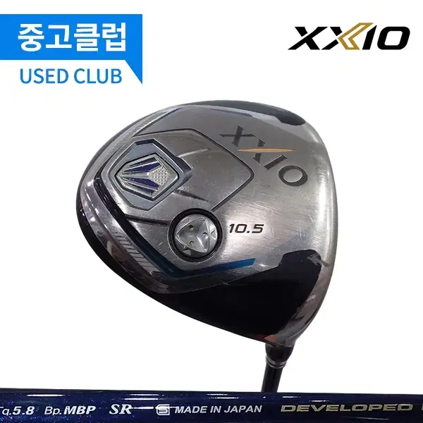 (중고)젝시오 MP800 10.5 SR 드라이버 400321211