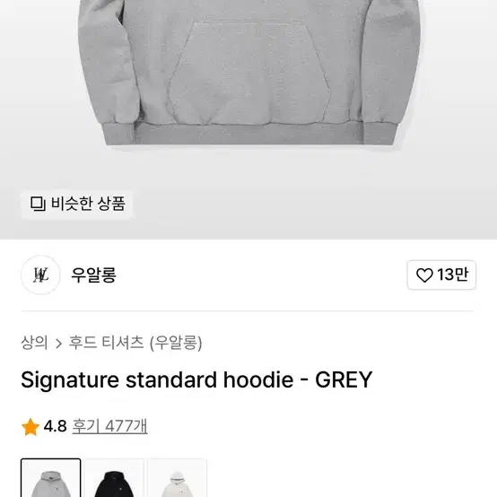 Shop nct127 on Bunjang Global Site - No more Korean account!
