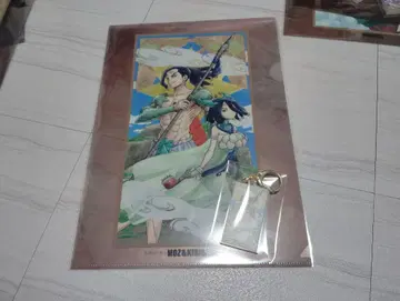 닥터 스톤 모즈 & 키리사메