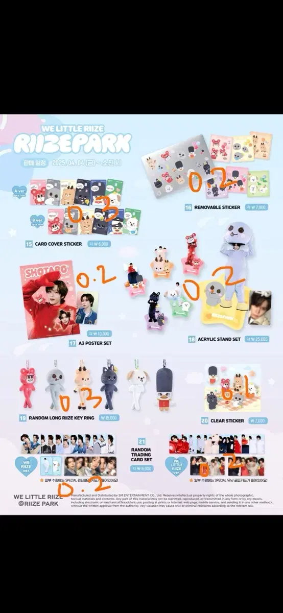 thumbnail-2
